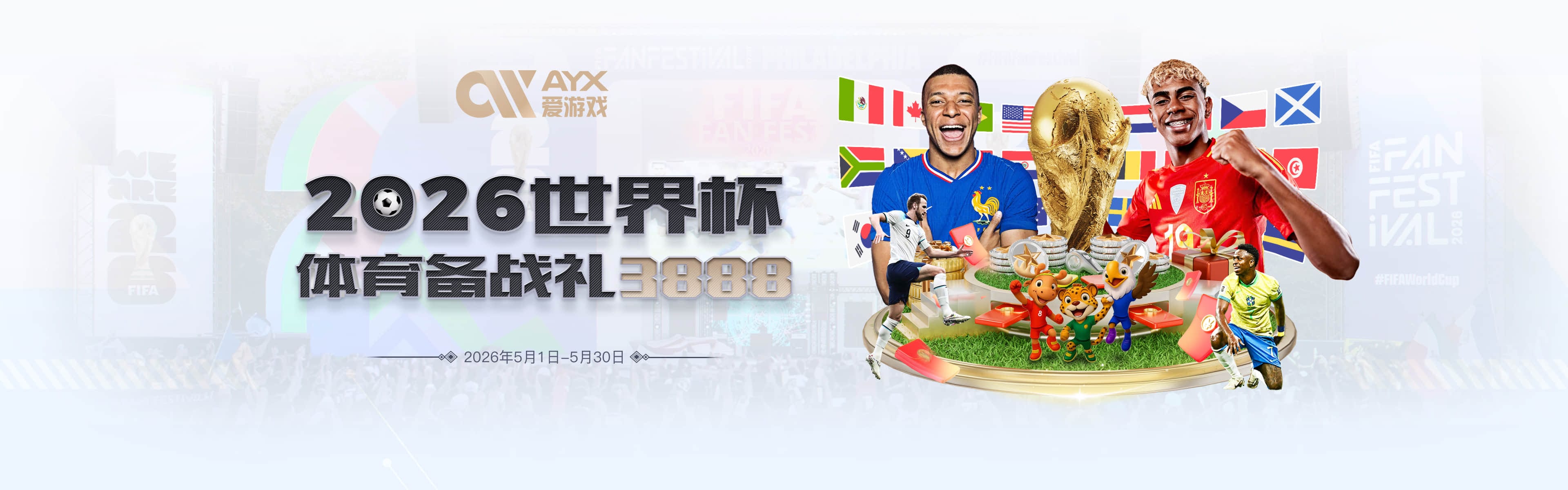上赛季中投命中率top10：约基奇55.9%领跑 八村第2 库里第6