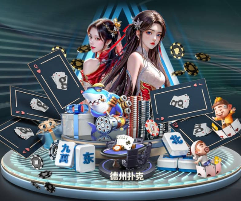 hth体育app官网登录