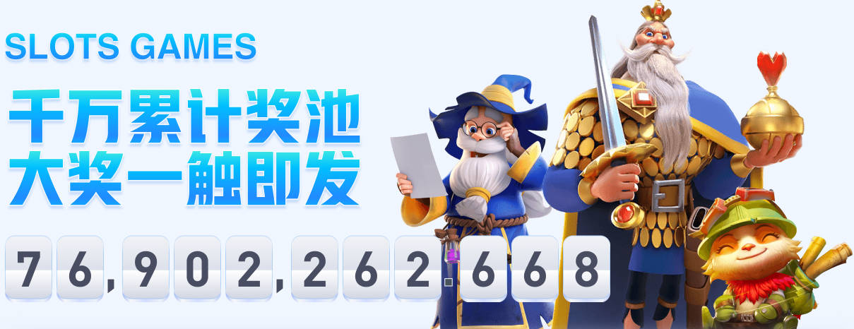 武切维奇下赛季将穿回9号 这是他此前在魔术时所穿号码
