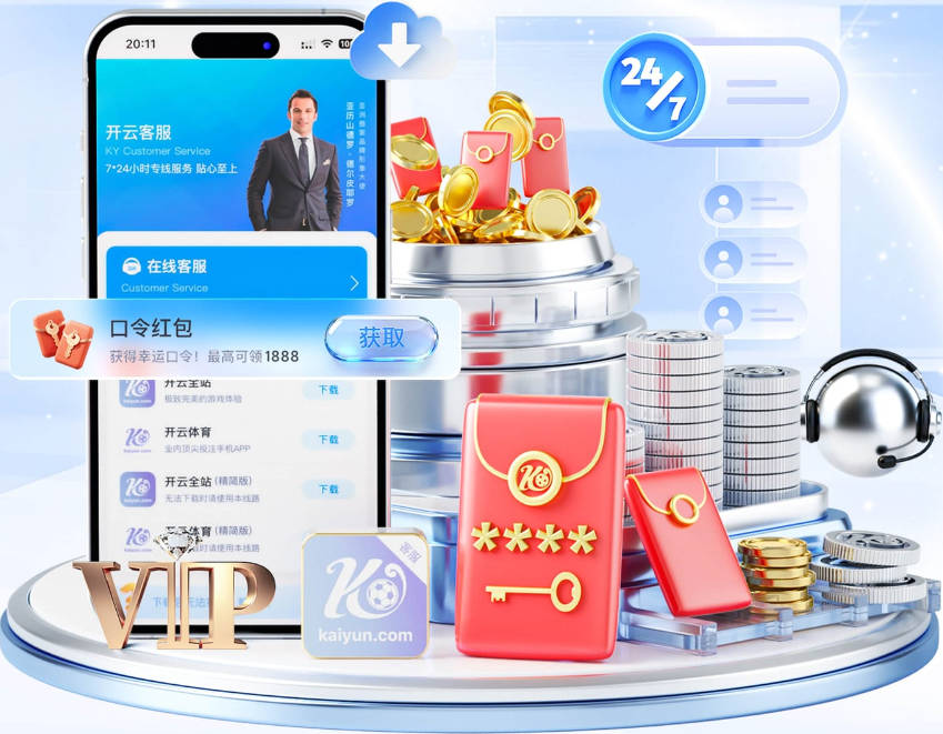 库尔图瓦伤停4至8周 仍有望赶上皇马新赛季