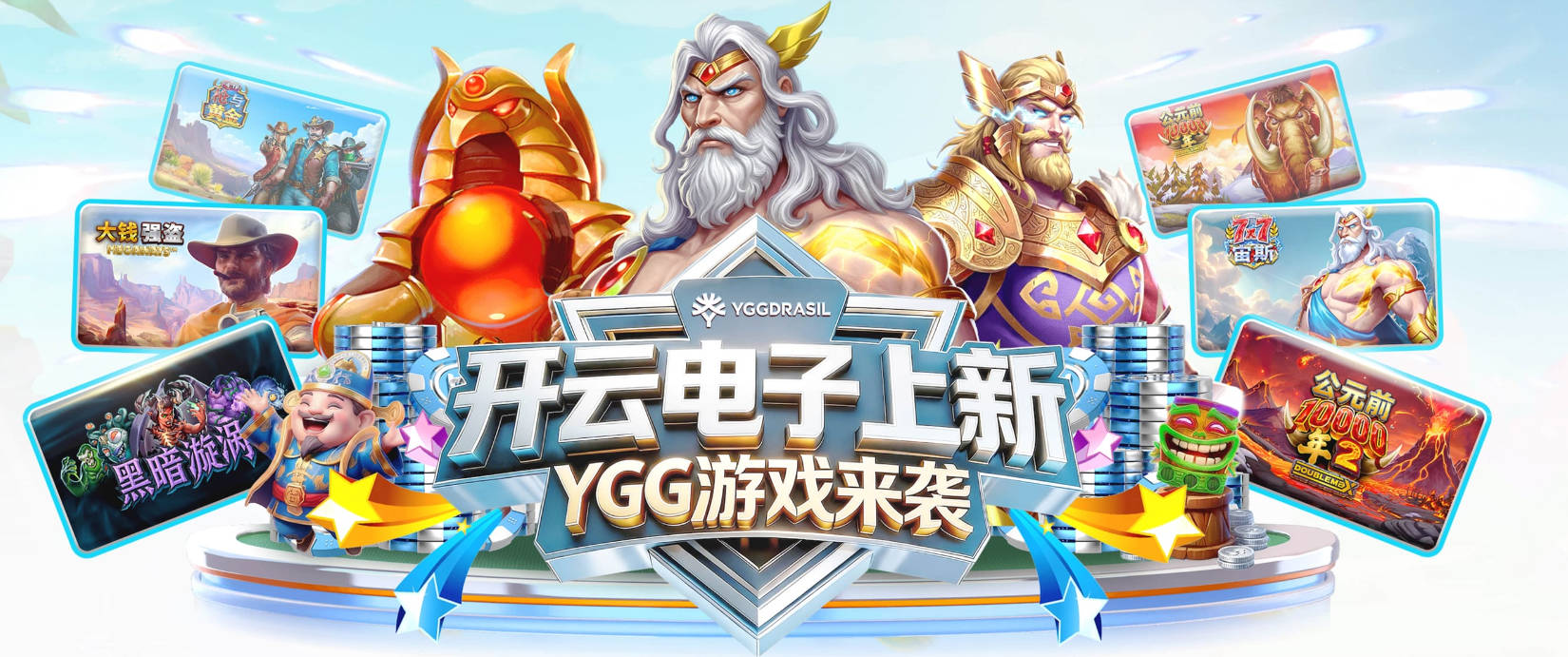 热刺瞄准瑞士锋线尖刀 世界杯2球1助打动伦敦