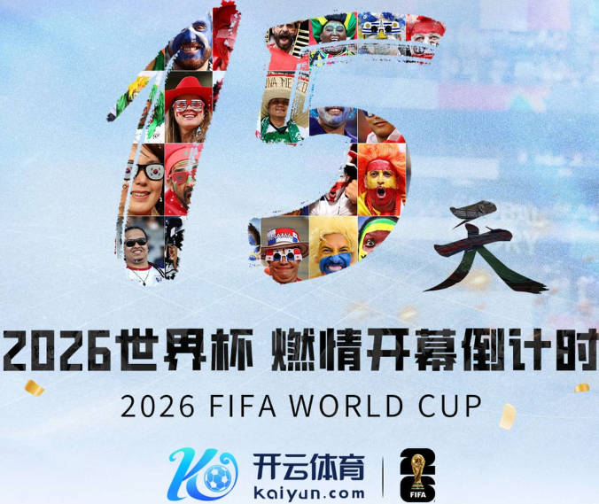 A·史密斯：布朗现在不在乎恩比德假摔了 毕竟他们是队友了